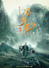 欢乐颂4电视剧46集免费观看完整版高清