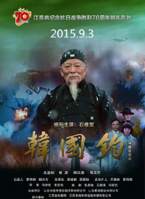 波多野结衣一区二区三区在线观看