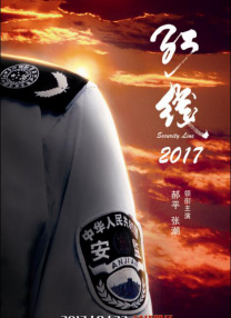 少妇久久精品