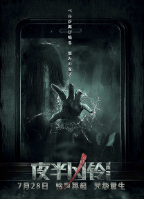 中文字幕天堂久久精品