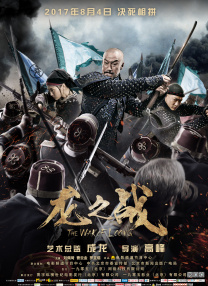 远亲小姐