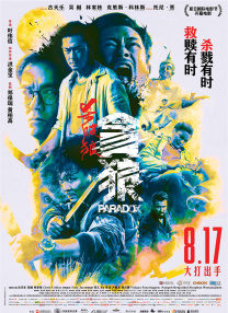 lutube最新在线观看入口