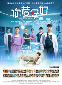 福利盒子在线视频免费