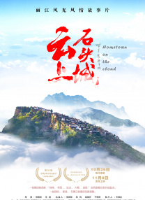 皇帝按摩