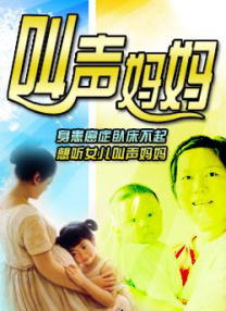 爱色哥