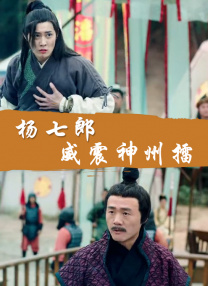 成人国产午夜在线视频