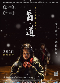 麻豆av下载