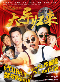 男人与雌宠物交h