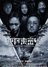 毛片网在线