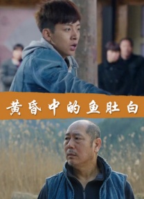 很差劲的老师