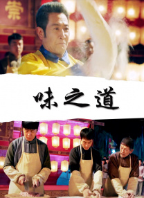 毛片短视频