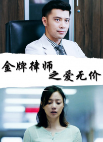 午夜久久免费视频