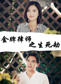 欧美第一网站