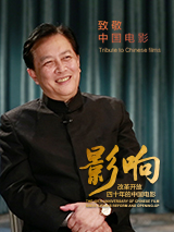 在醉中叫我