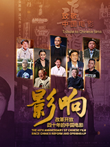你x我xx网