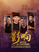 囗交视频欧美