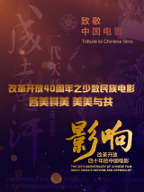 精品国产高清a毛片