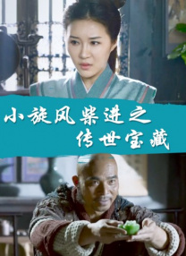 在线观看91视频