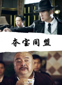 梁朝伟和汤唯电影的在线观看