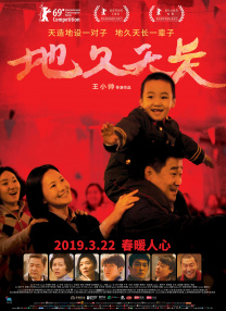 女人：经典世纪之战