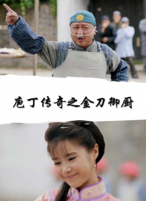 中文字幕福利视频