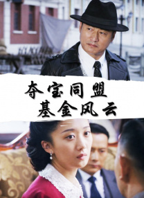 黄a在线