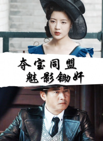 福利视频午夜