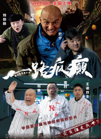 国产精品第一页在线播放