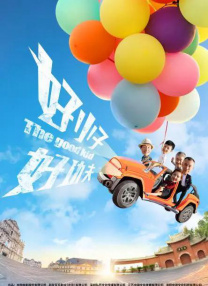 狠狠网