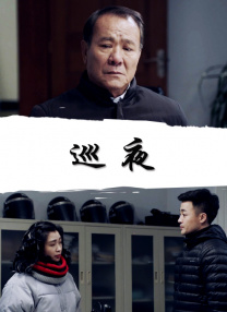 女医生