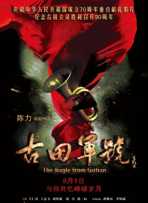 五月天婷婷一区二区三区久久