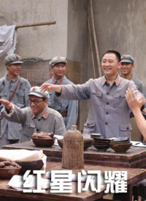 国产 成人 av