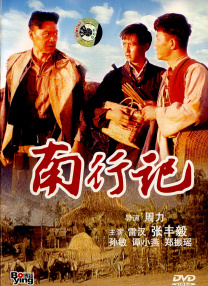 国产字幕av