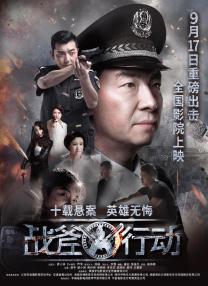亚洲国产人成在线观看