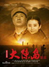 久久免费精品一区二区