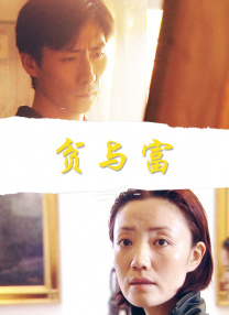 亚洲 欧美 日韩一区