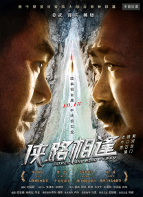 国内自拍电影