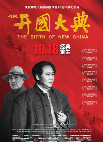 色综合色综合色综合色综合