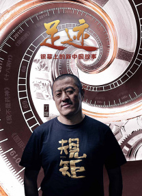 姨母的诱惑2