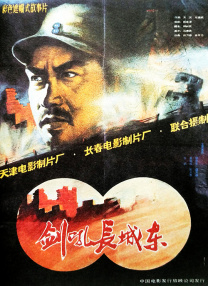 亚洲免费在线视频观看