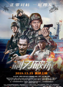 成人永久免费视频