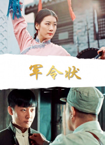 巴萨克
