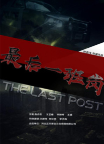91福利在线免费观看