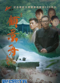 日韩一区观看