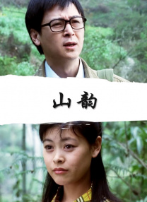 日本卡一卡二卡三