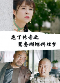 爱爱小说视频