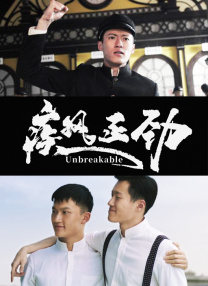 国产成人19禁在线观看