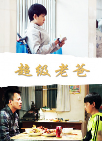 柔情蜜意的母亲小说免费阅读全文