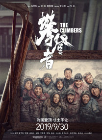 年轻的妹妹3