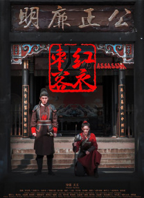 国产精品蜜芽在线观看